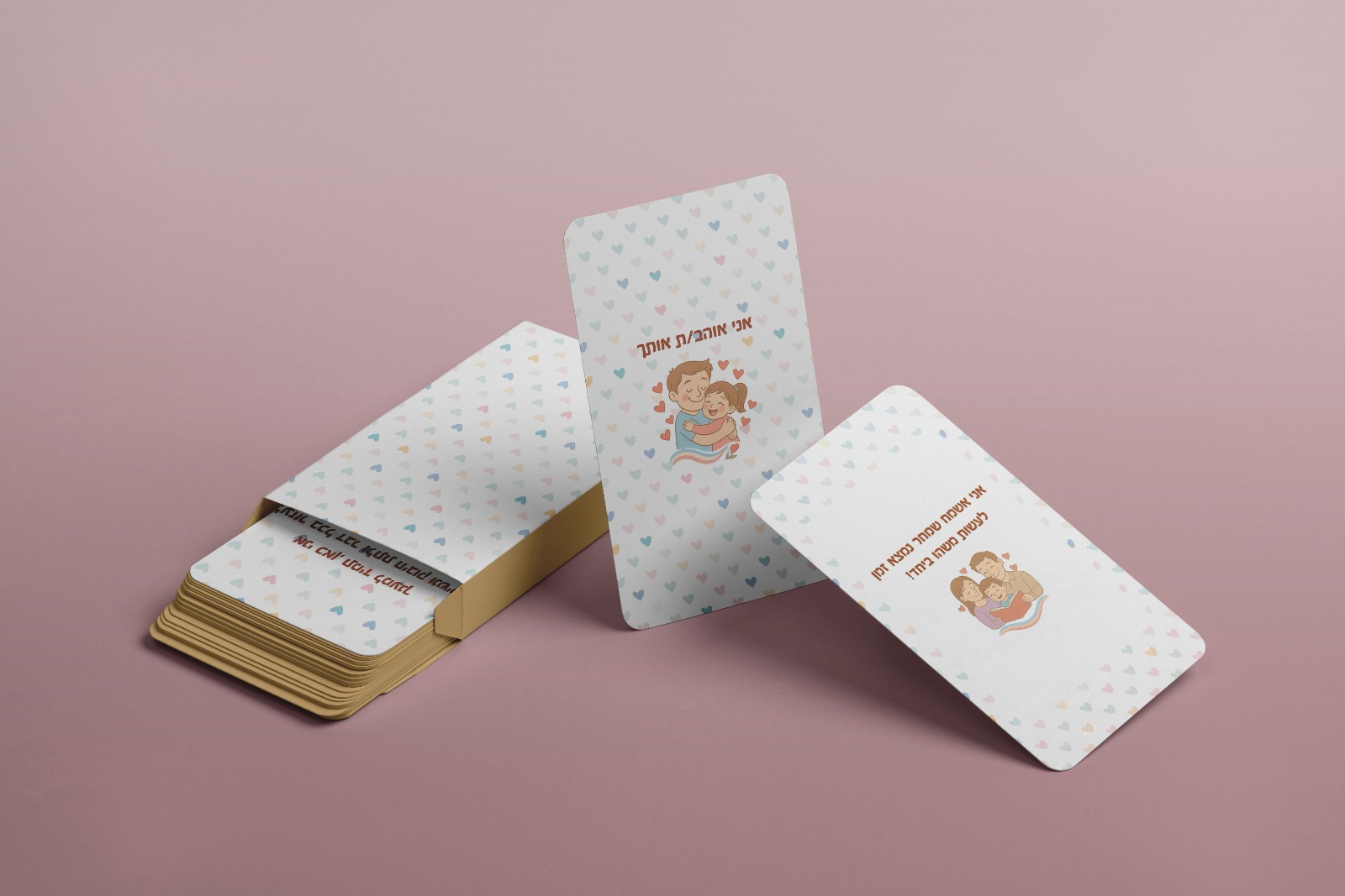 כרטיסיות של אהבה